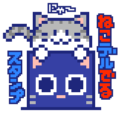 �˂��f���ł�